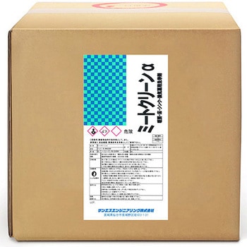 厨房・床・シンク・換気扇用洗浄剤 ミートクリーンα サンエスエンジニアリング