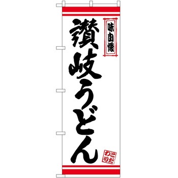 2008654 ̂ڂ ǂ PEOEPg[fBO ]򂤂ǂ񔒒nԃC c1800mm600mm 62619071