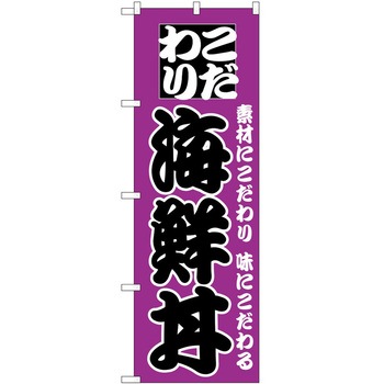 2000113 ̂ڂ CN PEOEPg[fBO c1800mm600mm 62624016