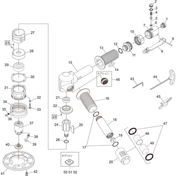 部品 ベベラー SI-4013AL SHINANO(信濃機販)