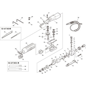 部品 コーキングカッター SI-4730C SHINANO(信濃機販)