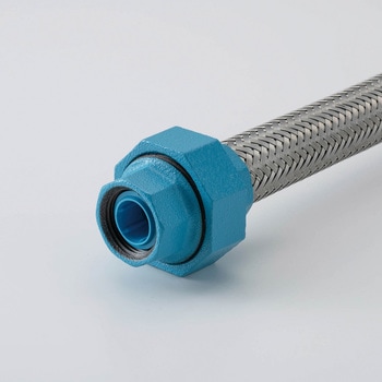 給水コア付ユニオン継手型フレキシブルホース S221 テクノフレックス