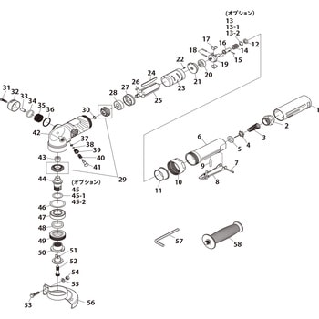 部品 エアアングルグラインダー SI-AG4H-A2LJ SHINANO(信濃機販)