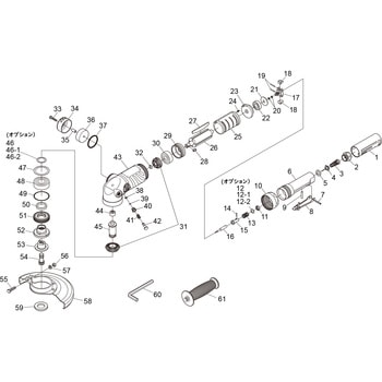 部品 エアアングルグラインダー SI-AG7-A4L - SHINANO(信濃機販)