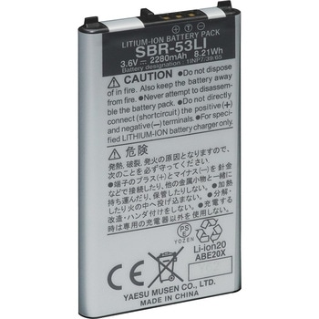 SRD850シリーズ用リチウムイオンバッテリー YAESU(旧スタンダードホライゾン)