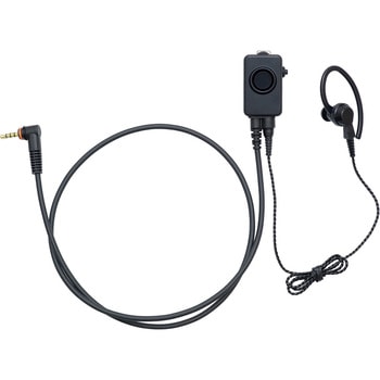 2nd PTT付タイピンマイク&イヤホン YAESU(旧スタンダードホライゾン)
