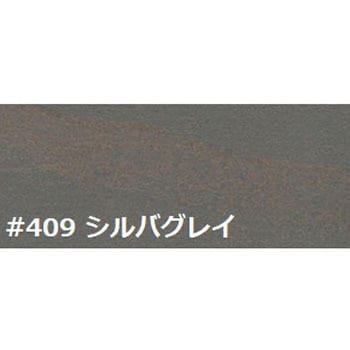 409 キシラデコール アクオステージ 1缶(3.5kg) 大阪ガスケミカル 【通販モノタロウ】