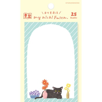 マイニチ付箋 お花とネコ わたしびより - 古川紙工
