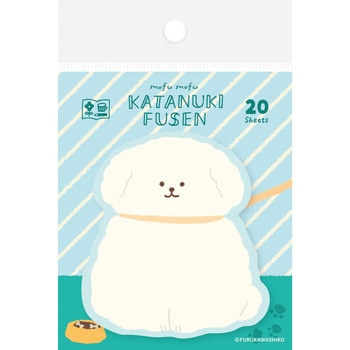 型抜きふせん もふもふわんこ わたしびより 古川紙工