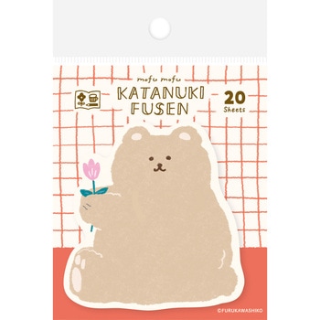 型抜きふせん もふもふくま わたしびより - 古川紙工