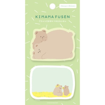 きままふせん ごろんとクマ 古川紙工