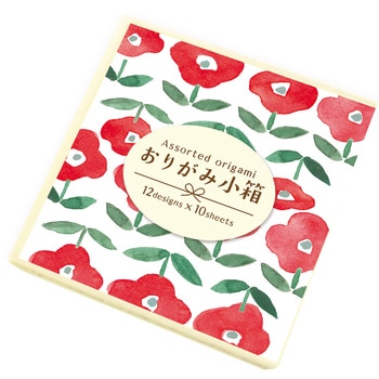 おりがみ小箱 warm color 古川紙工