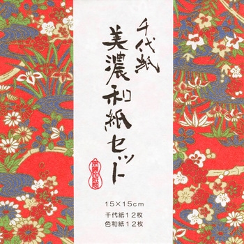 千代紙美濃和紙セット - 古川紙工
