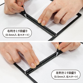 Kiwami LRオールアルミ3面定規 16cm 共栄プラスチック
