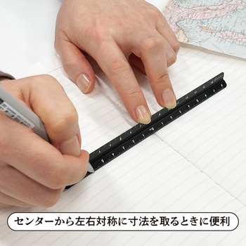 Kiwami LRオールアルミ3面定規 16cm 共栄プラスチック