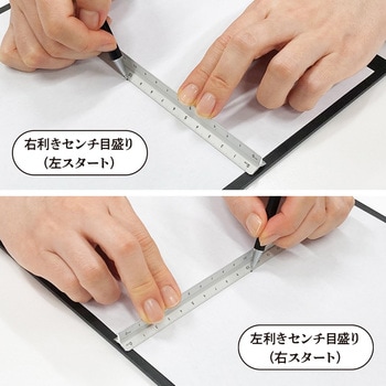 Kiwami LRオールアルミ3面定規 16cm 共栄プラスチック