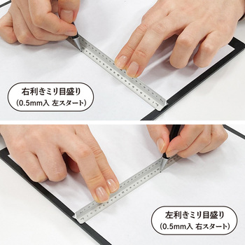 Kiwami LRオールアルミ3面定規 16cm 共栄プラスチック