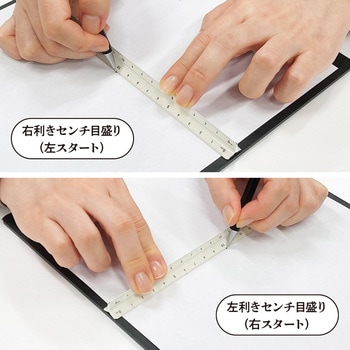 Kiwami LRオールアルミ3面定規 16cm 共栄プラスチック