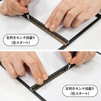 Kiwami LRオールアルミ3面定規 16cm 共栄プラスチック