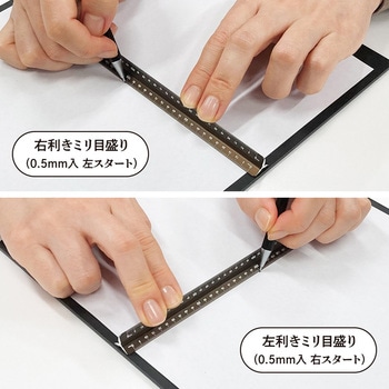 Kiwami LRオールアルミ3面定規 16cm 共栄プラスチック