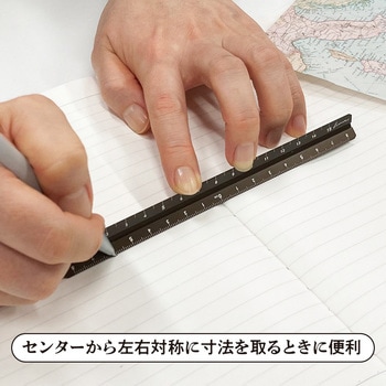 Kiwami LRオールアルミ3面定規 16cm 共栄プラスチック