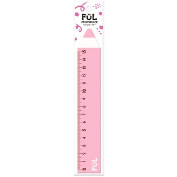 FUL ペンシルーラー 共栄プラスチック