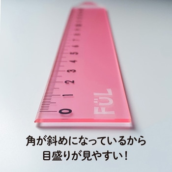 FUL ペンシルーラー 共栄プラスチック