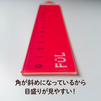 FUL ペンシルーラー 共栄プラスチック