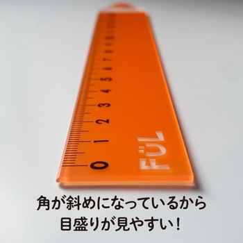 FUL ペンシルーラー 共栄プラスチック
