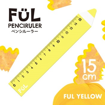 FUL ペンシルーラー 共栄プラスチック