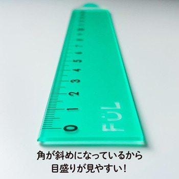 FUL ペンシルーラー 共栄プラスチック