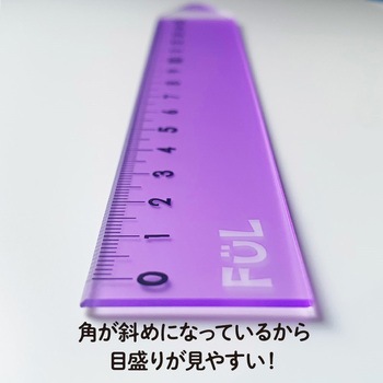 FUL ペンシルーラー 共栄プラスチック