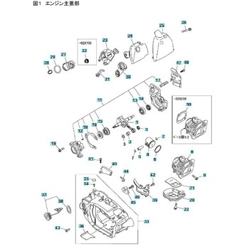 285021260 [mA GW`F[\[ G2000T i GW [mA u[U[ 62633237