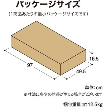 ローズガーデンベンチ 高さ79.5cm座面高41cm TGF-13-01GSN