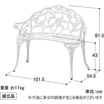 TGF-13-01WSN ローズガーデンベンチ 1台 タカショー 【通販サイト