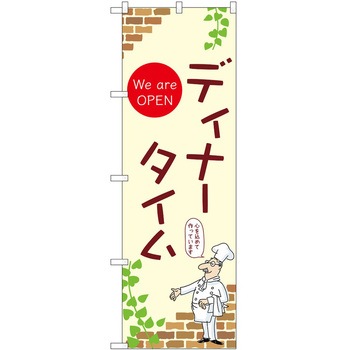 2021503 ̂ڂ fBi[ PEOEPg[fBO fBi[^CA c1800mm600mm 62633771