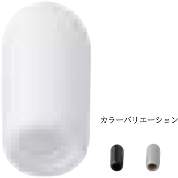 トレメッシュシングル 端部キャップ タカショー