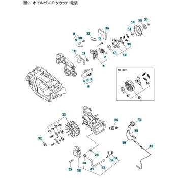 26330416 [mA GW`F[\[ G2000T i Nb`уIC|v [mA XN[ 62634138