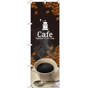 2010636 �̂ڂ� �J�t�F �i���X P�EO�EP�g���[�f�B���O Cafe���n�ʐ^SYH �c1800mm��600mm 62634209