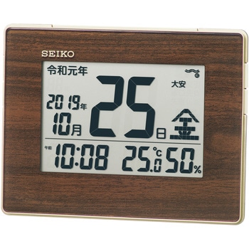 和暦表示付き電波時計 セイコー(SEIKO)