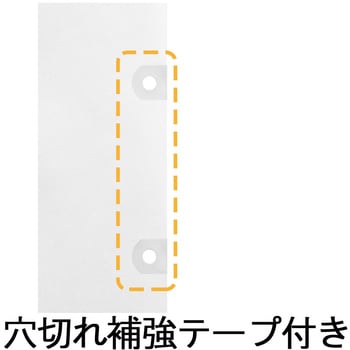 ラミネートタブインデックス マルマン