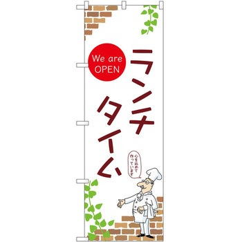 2021498 �̂ڂ� �����` P�EO�EP�g���[�f�B���O �����`�^�C��B �c1800mm��600mm 62636449