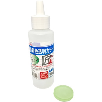 樹脂着色透明カラー EpoChemical
