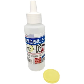 樹脂着色透明カラー EpoChemical
