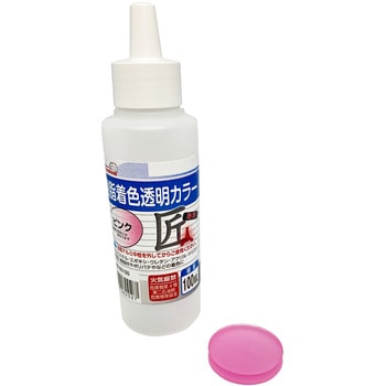 樹脂着色透明カラー EpoChemical
