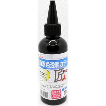 樹脂着色透明カラー EpoChemical