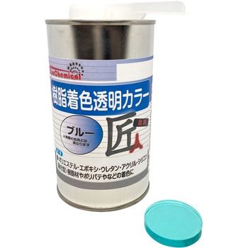 FRPC-002-00500 樹脂着色透明カラー EpoChemical 62639029