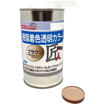 FRPC-004-00500 樹脂着色透明カラー EpoChemical 62639047