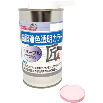 FRPC-008-00500 �������F�����J���[ EpoChemical �p�[�v���F  1�{(500g) FRPC-008-00500 62639090