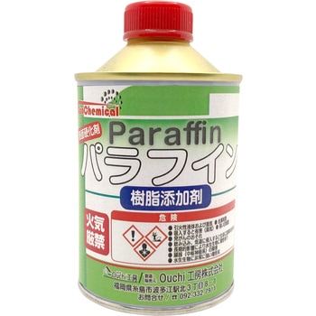 FRPZ-001-00250 �\�ʍd���܃p���t�C�� EpoChemical 62639144